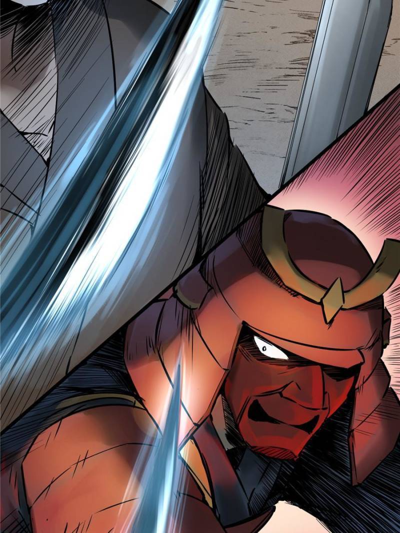 Another beginning with the Guhuo bird chapter 47 page 72