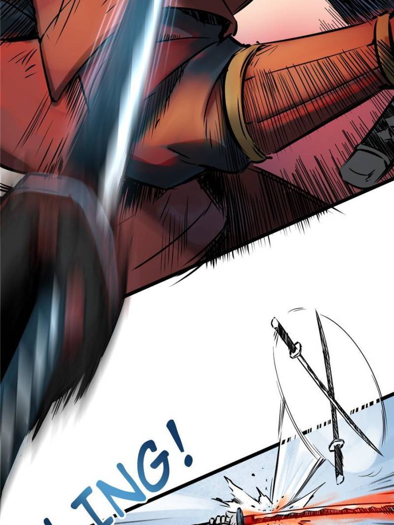 Another beginning with the Guhuo bird chapter 47 page 73