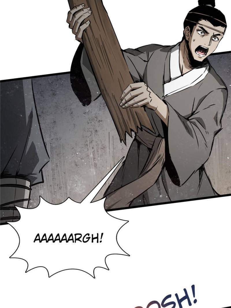 Another beginning with the Guhuo bird chapter 47 page 76