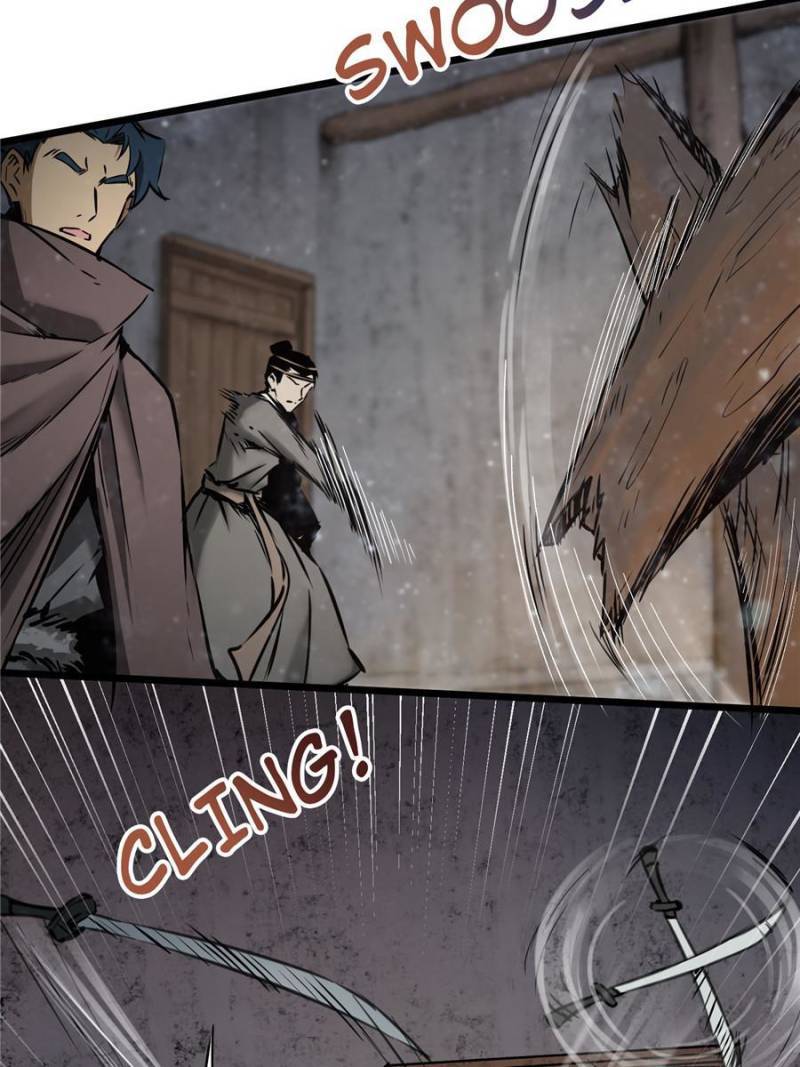 Another beginning with the Guhuo bird chapter 47 page 77