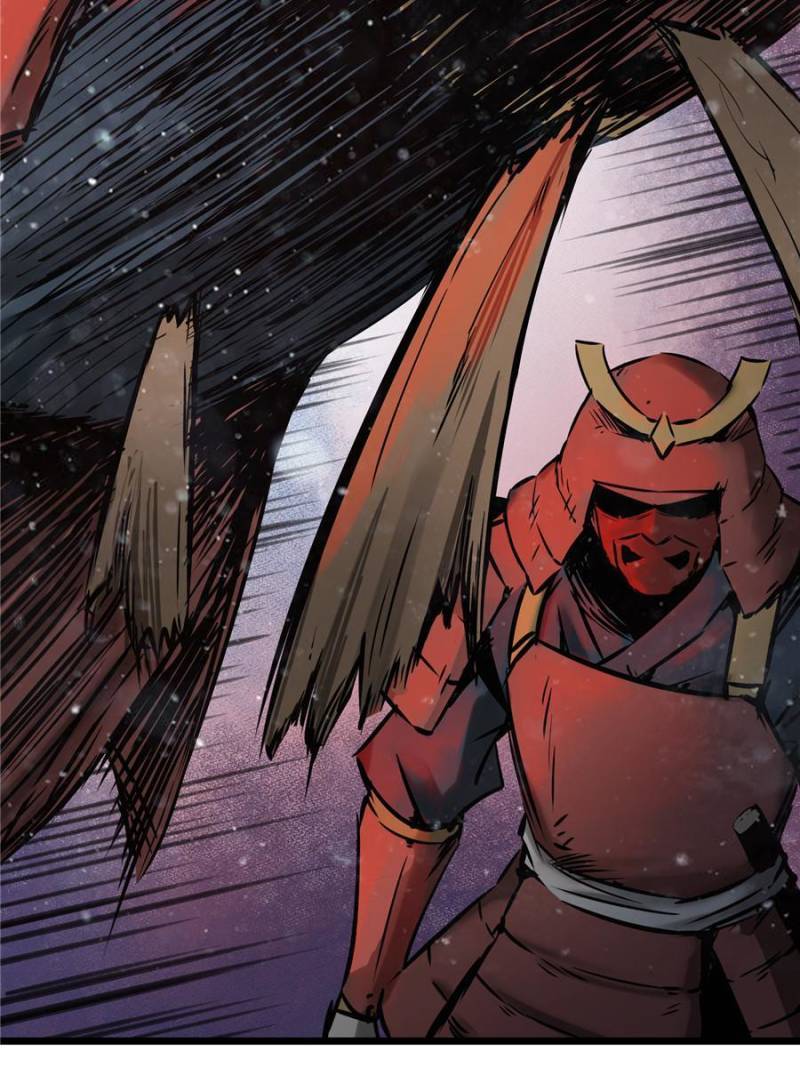 Another beginning with the Guhuo bird chapter 47 page 81