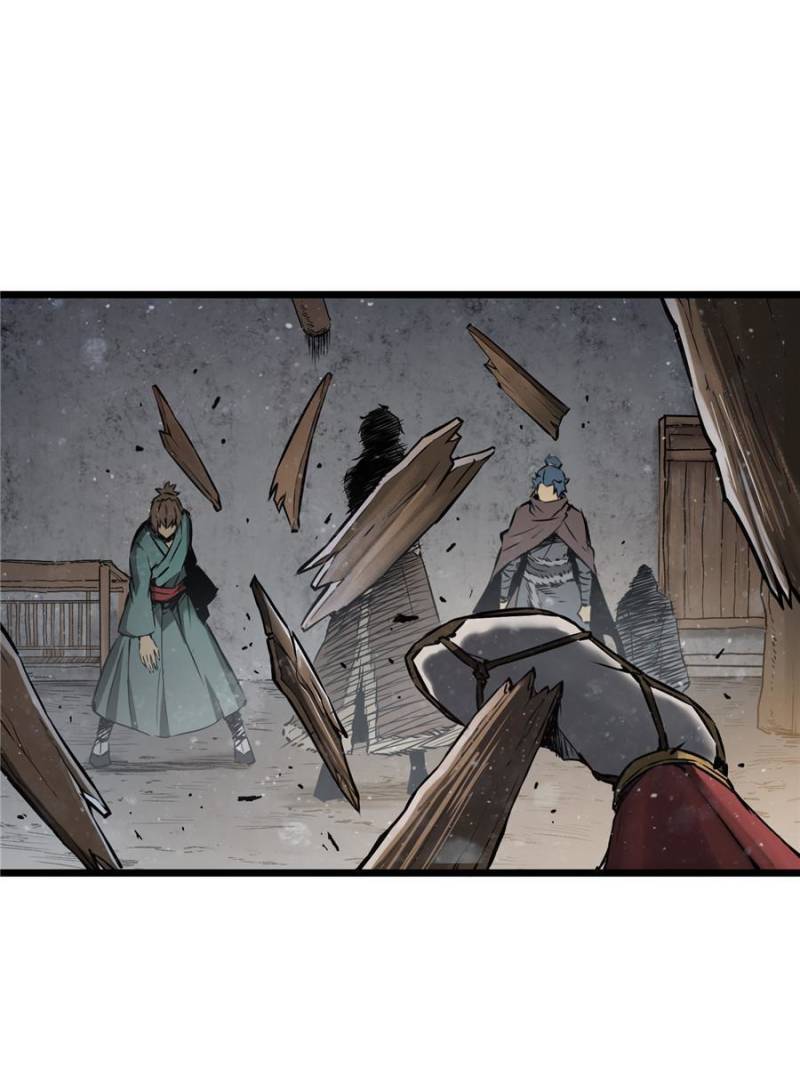 Another beginning with the Guhuo bird chapter 47 page 83