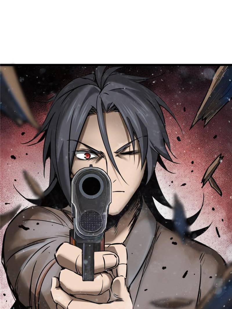 Another beginning with the Guhuo bird chapter 47 page 84