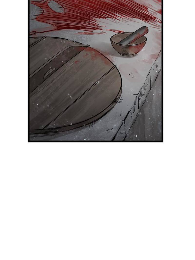 Another beginning with the Guhuo bird chapter 47 page 86