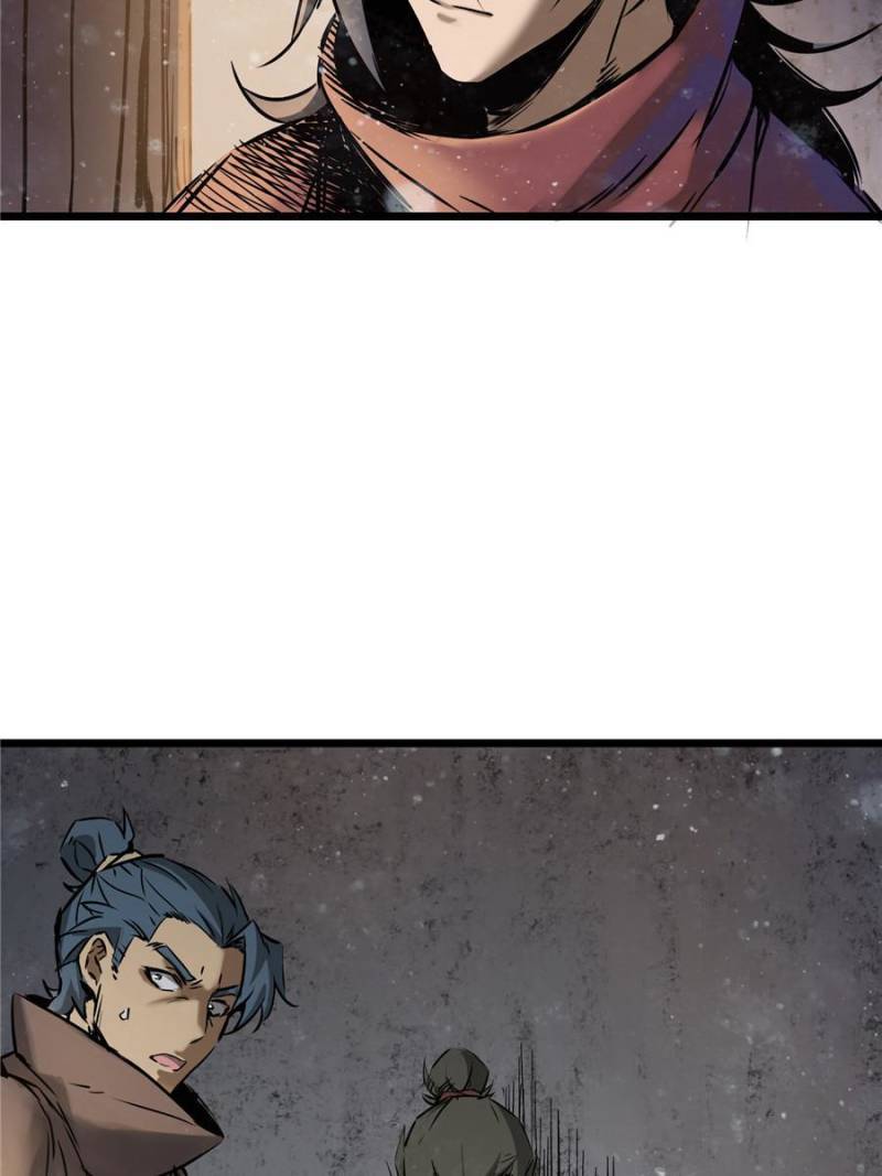 Another beginning with the Guhuo bird chapter 47 page 90