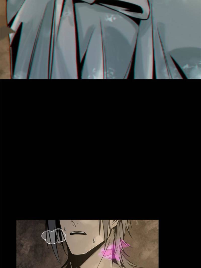 Another beginning with the Guhuo bird chapter 48 page 31