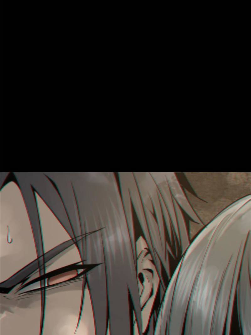 Another beginning with the Guhuo bird chapter 48 page 34