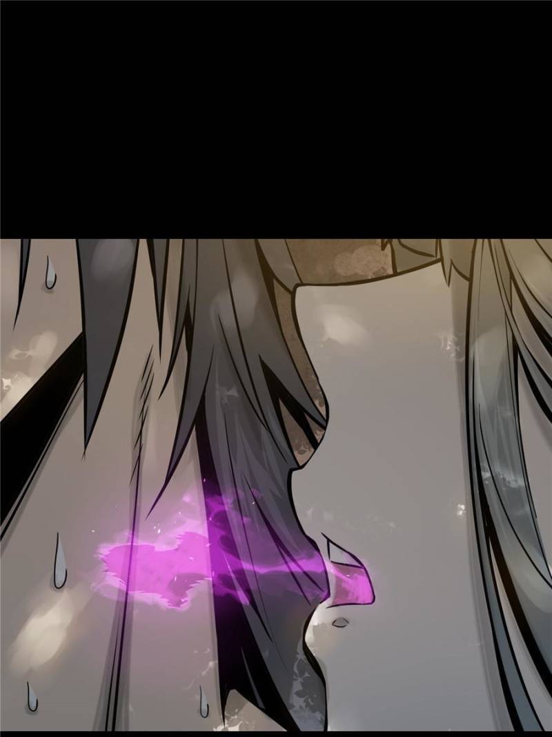 Another beginning with the Guhuo bird chapter 48 page 38