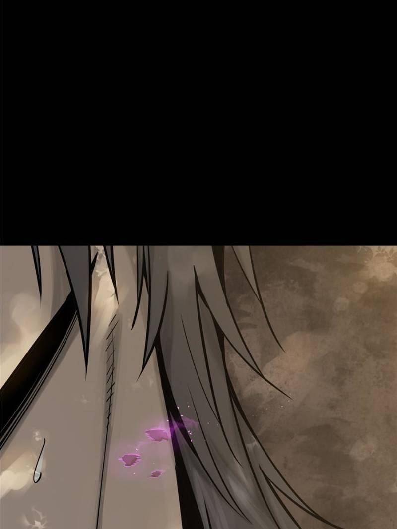 Another beginning with the Guhuo bird chapter 48 page 39