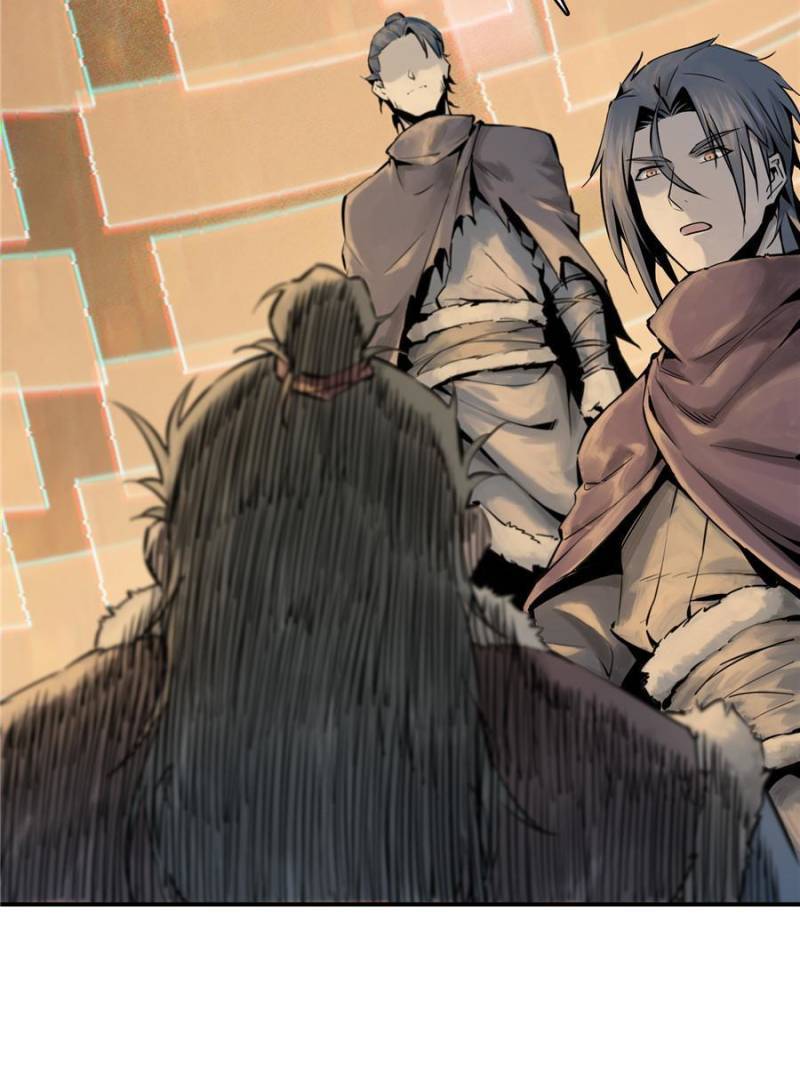 Another beginning with the Guhuo bird chapter 48 page 4