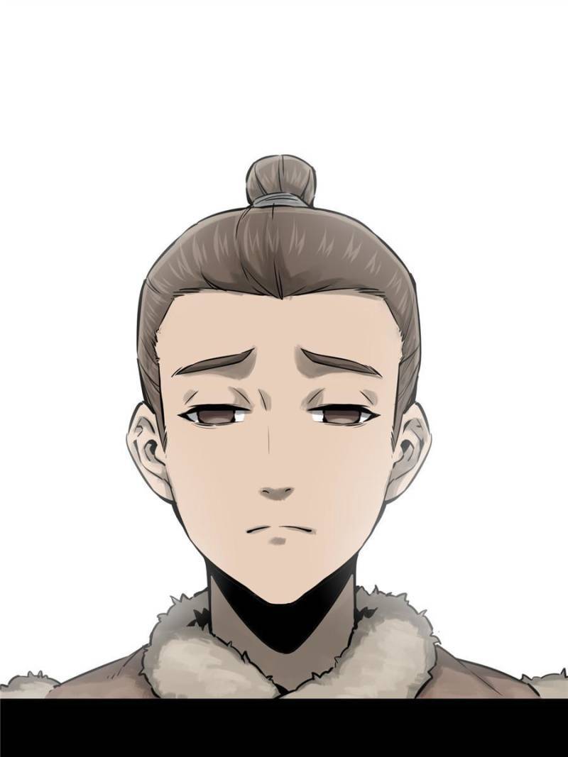 Another beginning with the Guhuo bird chapter 48 page 44