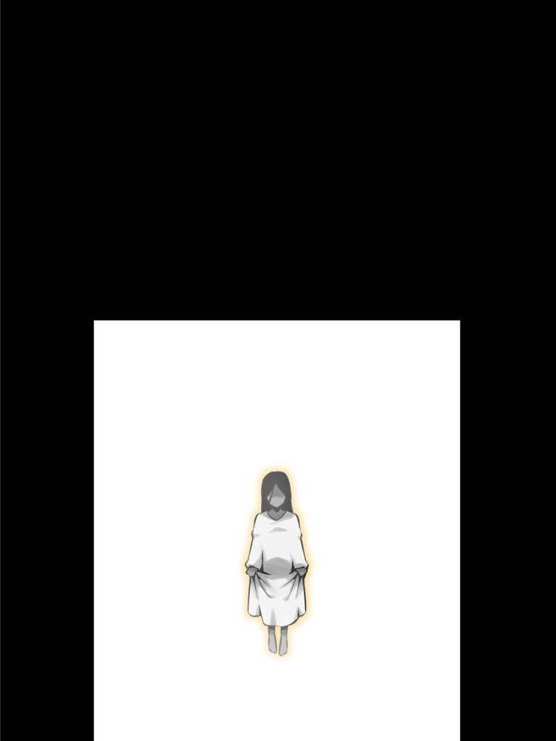 Another beginning with the Guhuo bird chapter 48 page 45