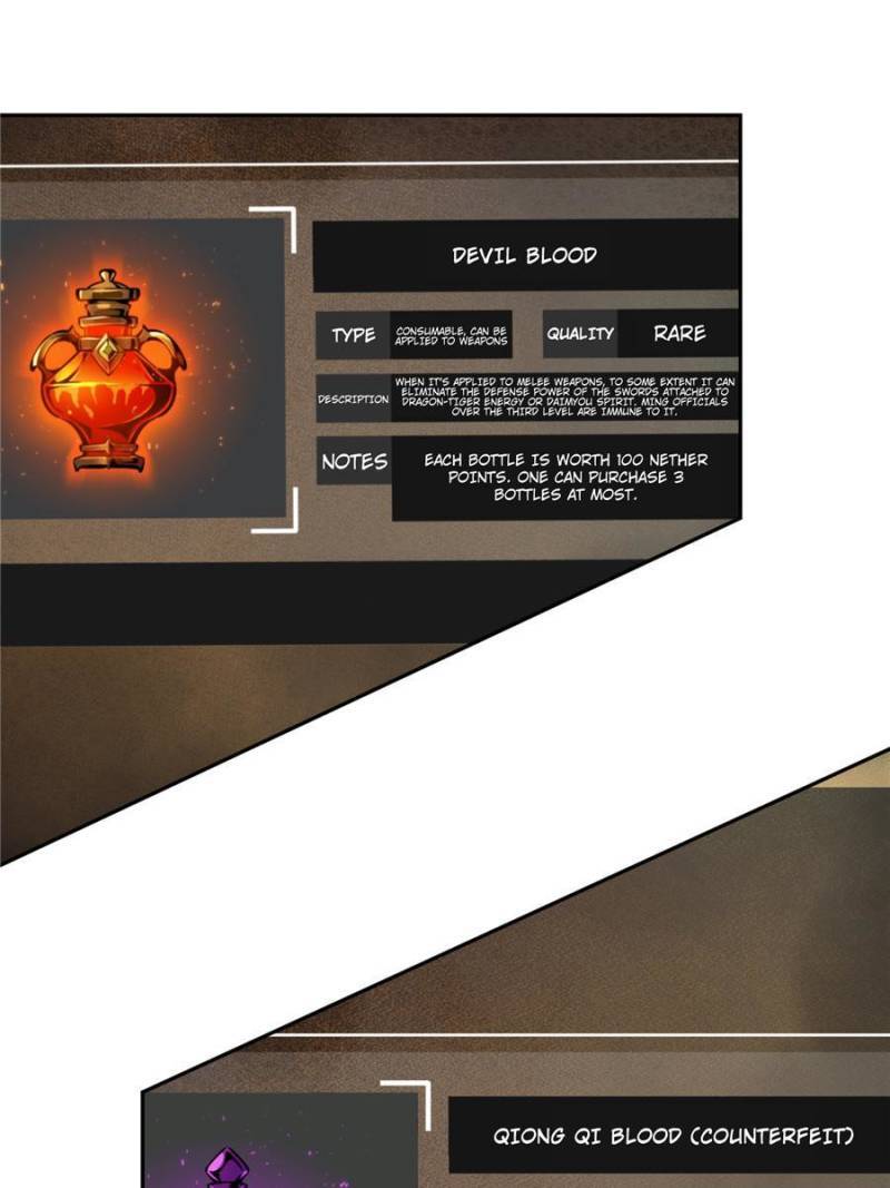 Another beginning with the Guhuo bird chapter 48 page 5