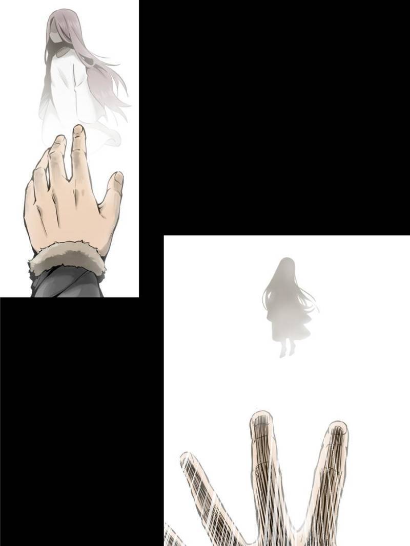 Another beginning with the Guhuo bird chapter 48 page 50