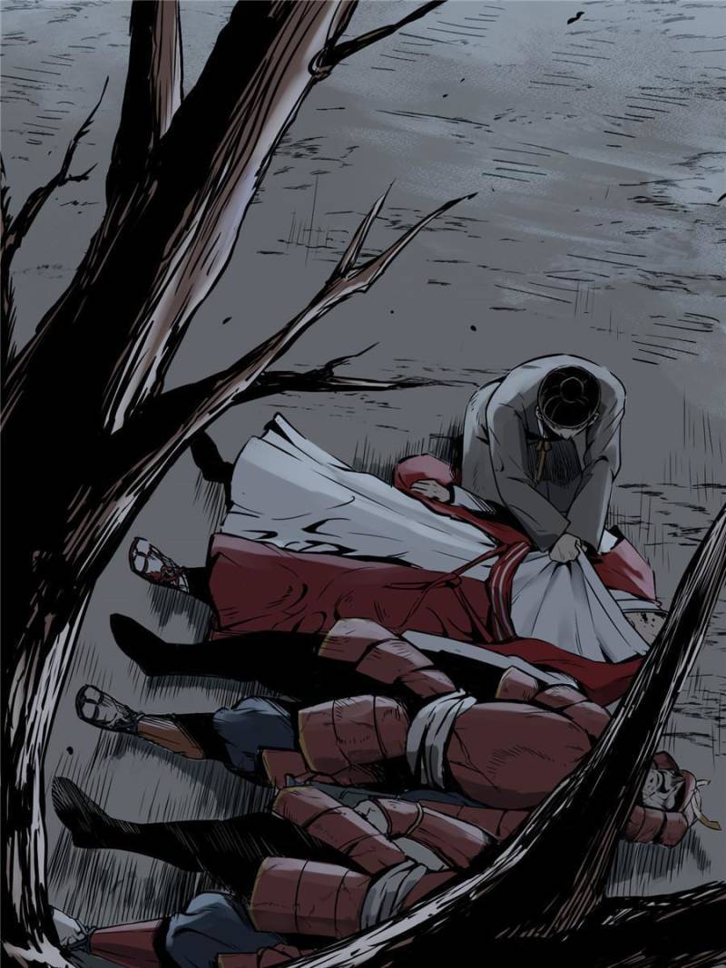 Another beginning with the Guhuo bird chapter 49 page 1