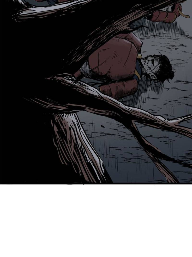 Another beginning with the Guhuo bird chapter 49 page 2