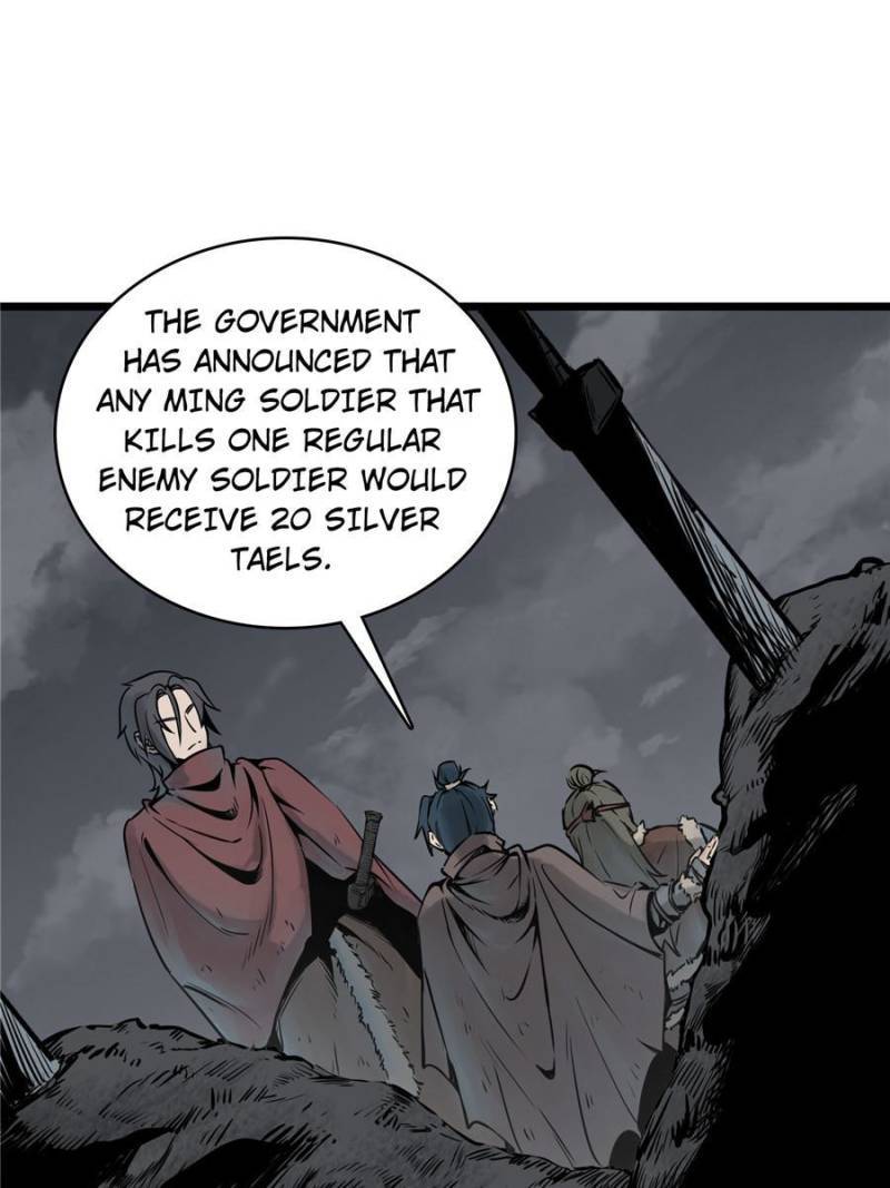 Another beginning with the Guhuo bird chapter 49 page 20