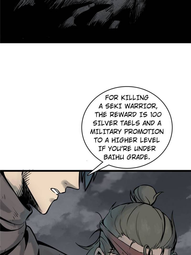 Another beginning with the Guhuo bird chapter 49 page 21