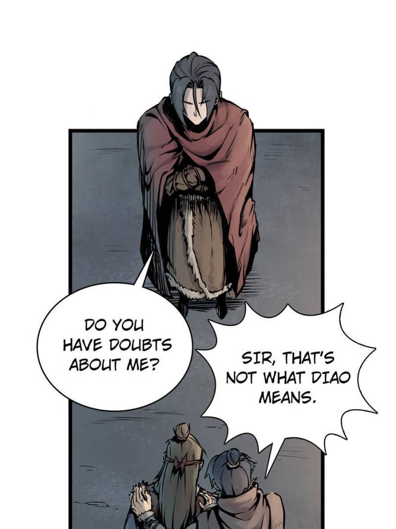 Another beginning with the Guhuo bird chapter 49 page 24