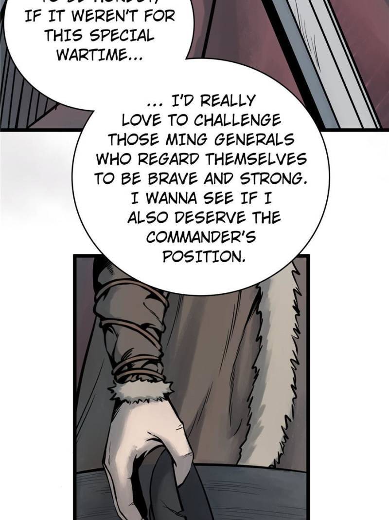 Another beginning with the Guhuo bird chapter 49 page 39