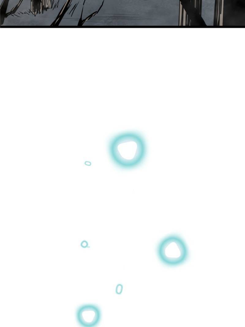 Another beginning with the Guhuo bird chapter 49 page 57