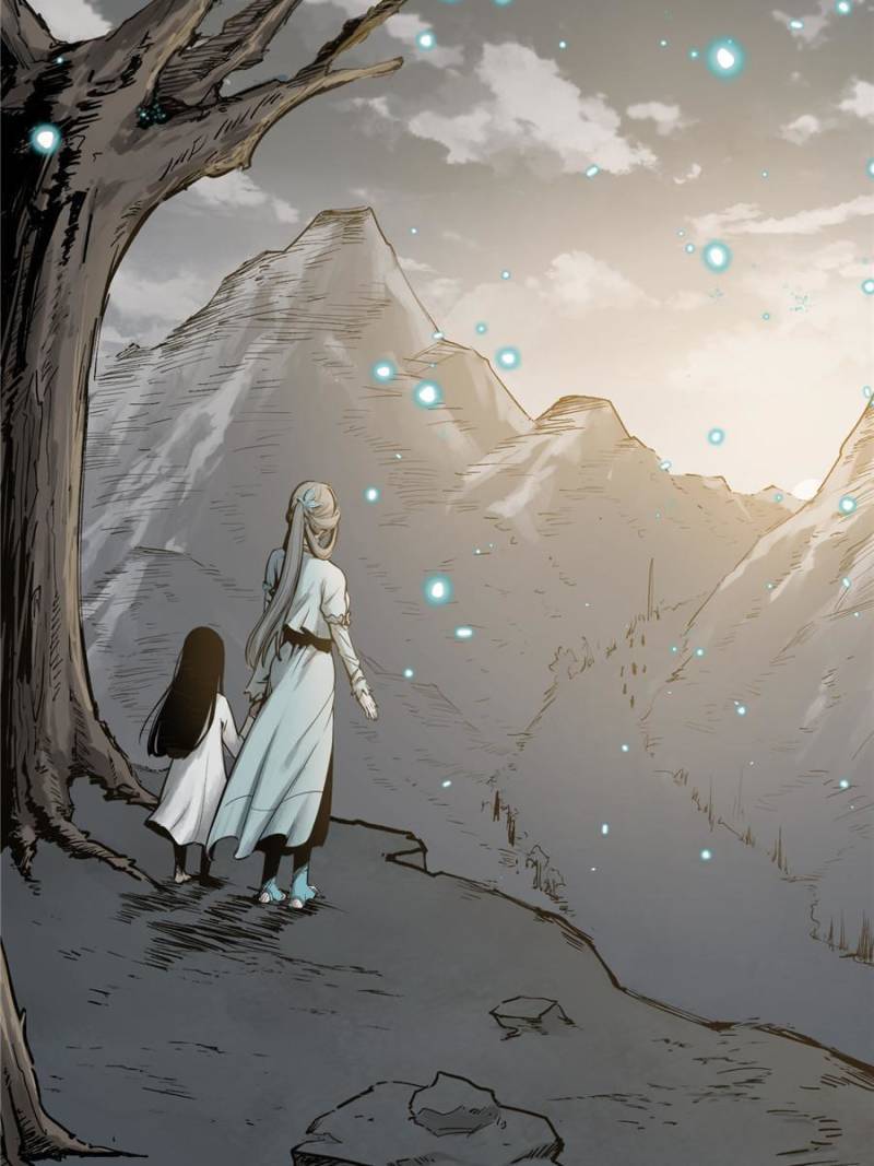 Another beginning with the Guhuo bird chapter 49 page 71