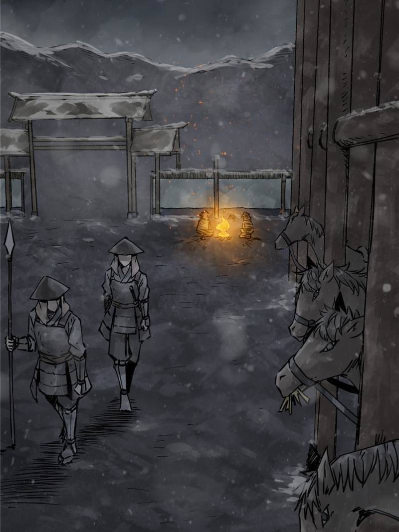 Another beginning with the Guhuo bird chapter 50 page 23