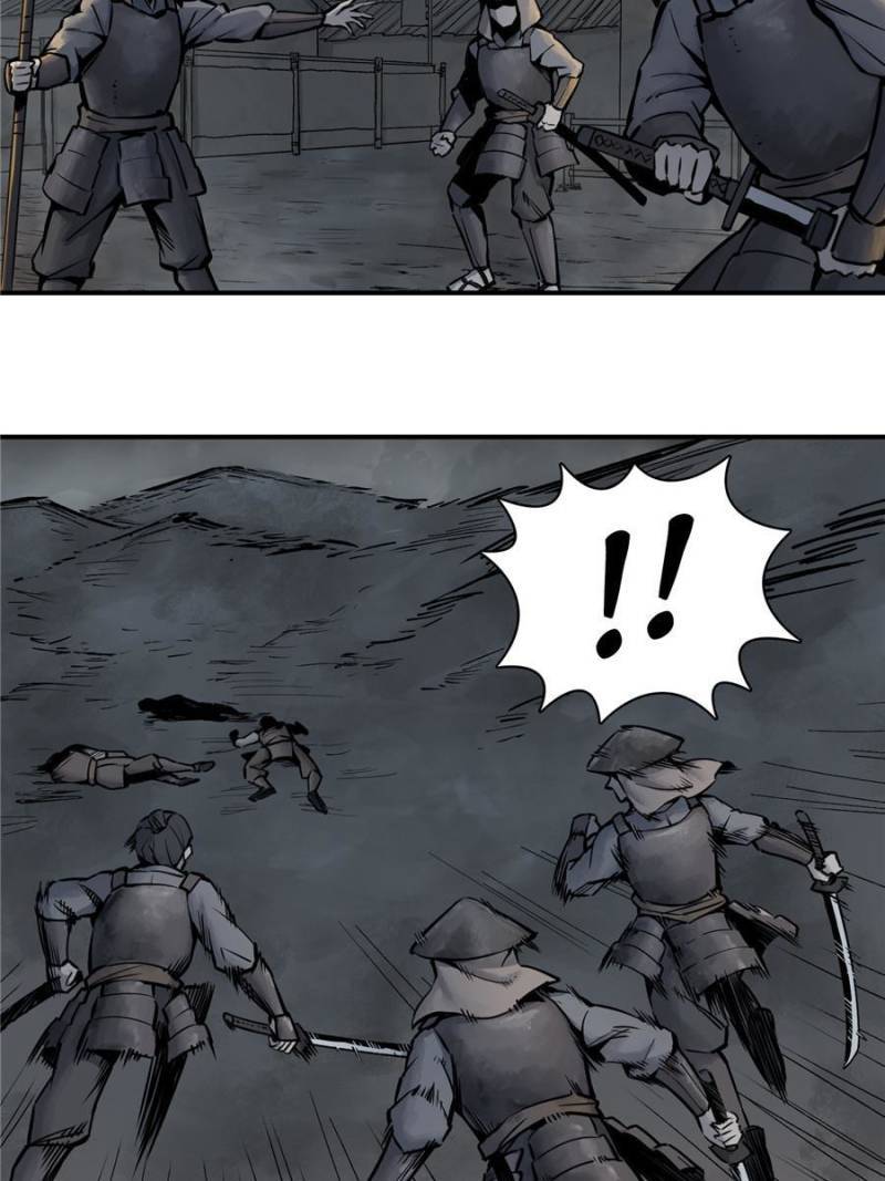 Another beginning with the Guhuo bird chapter 50 page 43