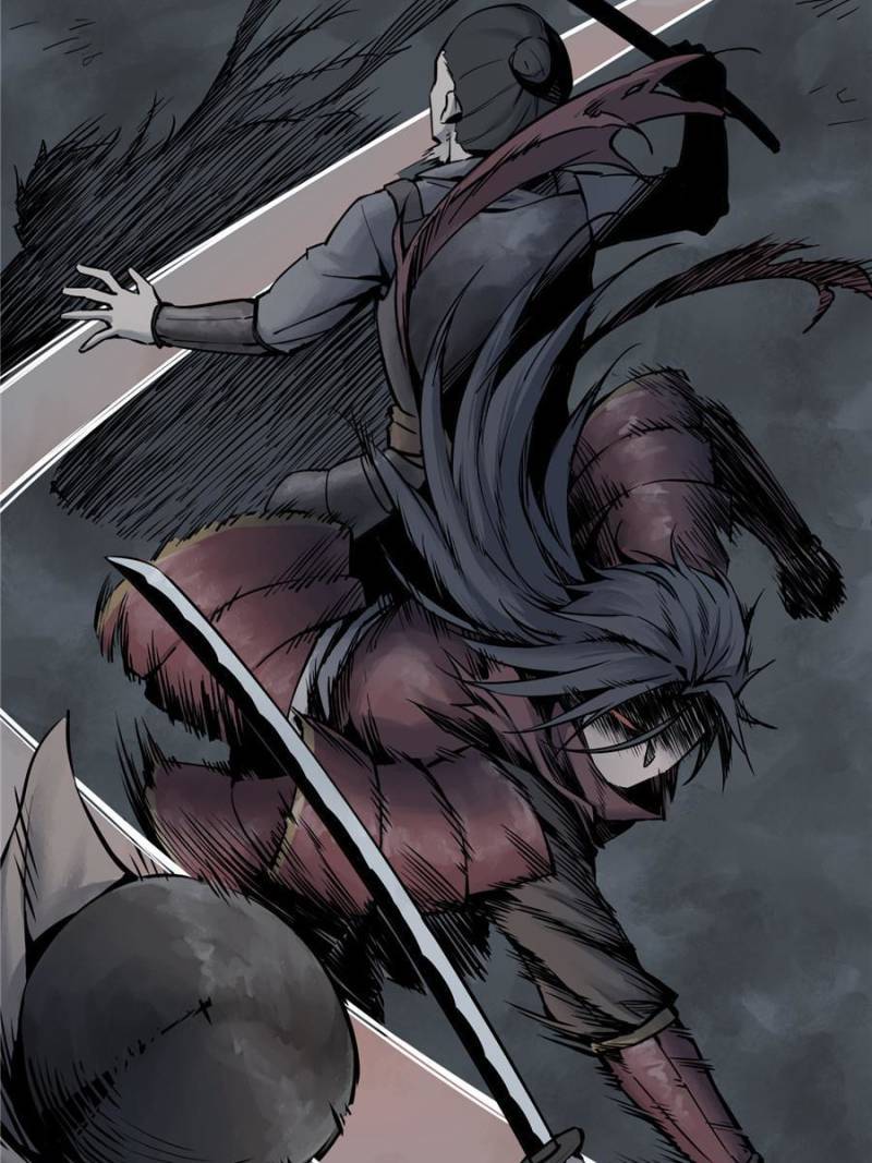 Another beginning with the Guhuo bird chapter 50 page 45