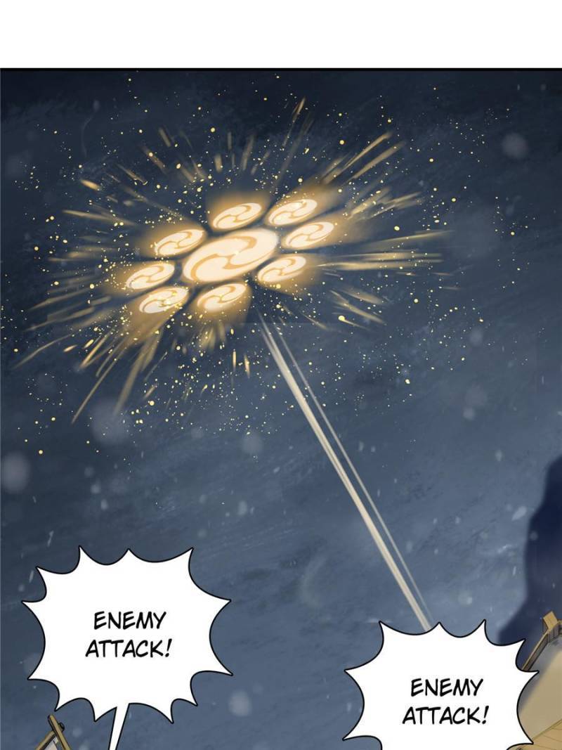 Another beginning with the Guhuo bird chapter 51 page 1