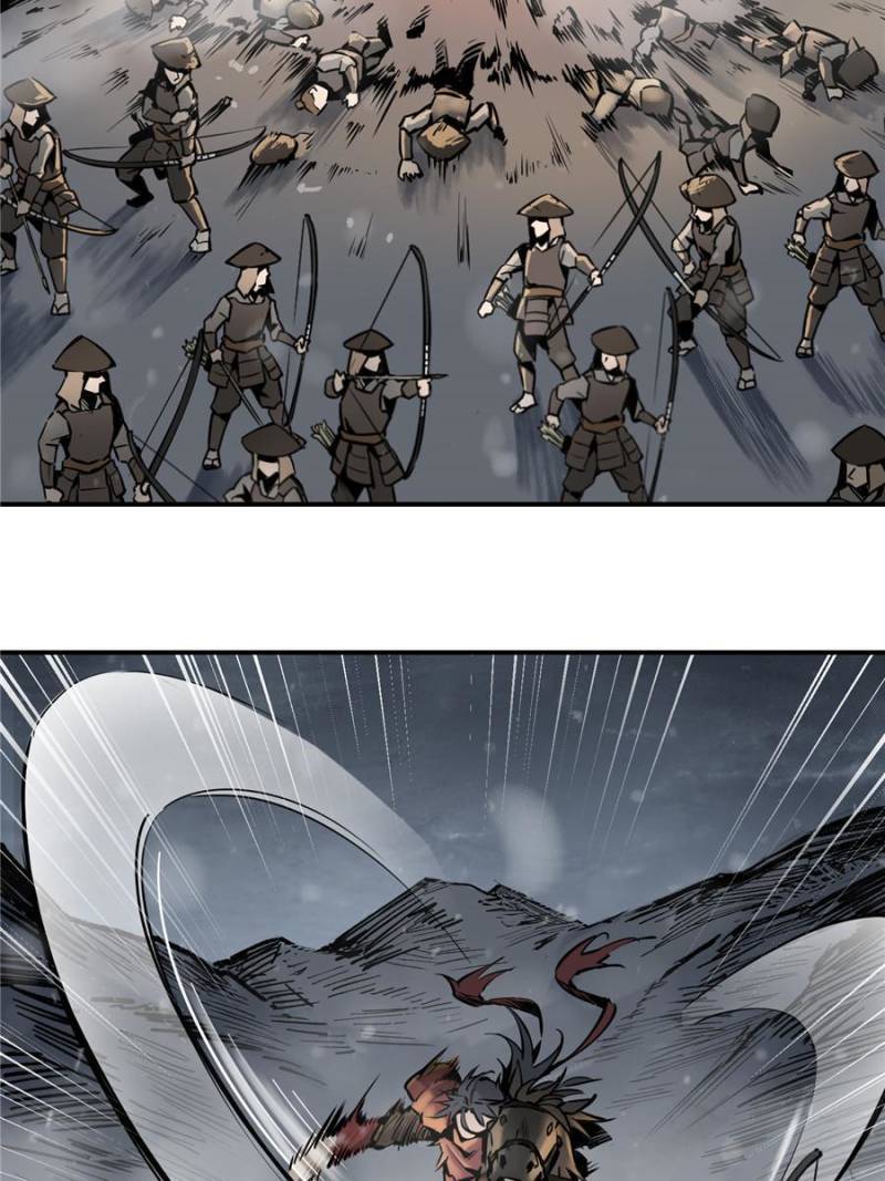 Another beginning with the Guhuo bird chapter 51 page 26