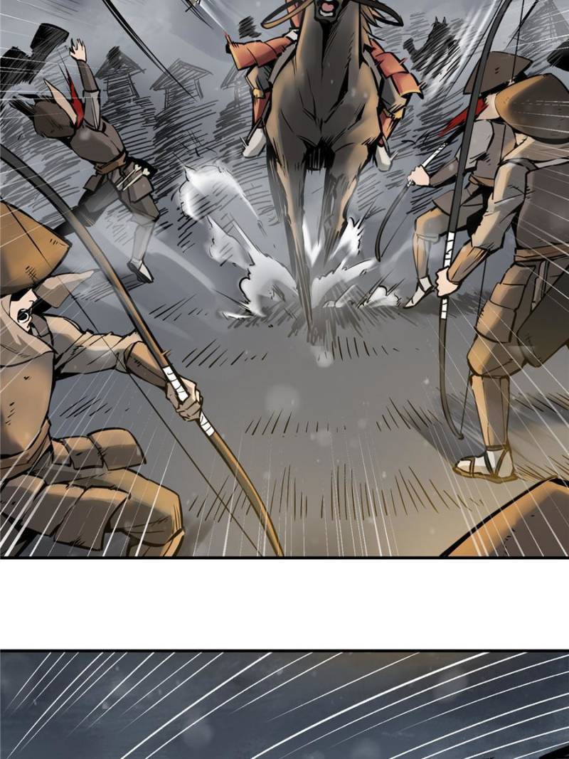 Another beginning with the Guhuo bird chapter 51 page 27