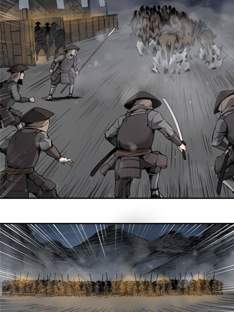 Another beginning with the Guhuo bird chapter 51 page 4