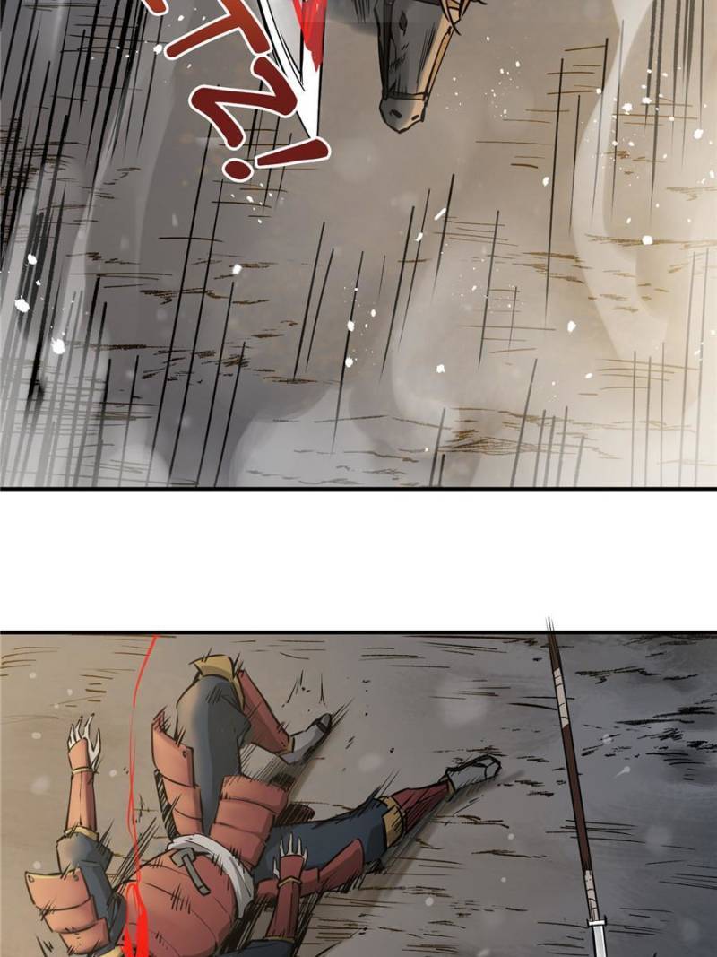 Another beginning with the Guhuo bird chapter 51 page 42