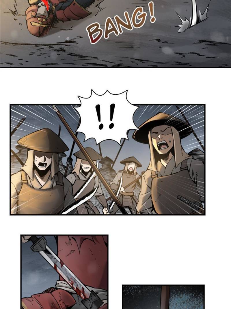 Another beginning with the Guhuo bird chapter 51 page 43