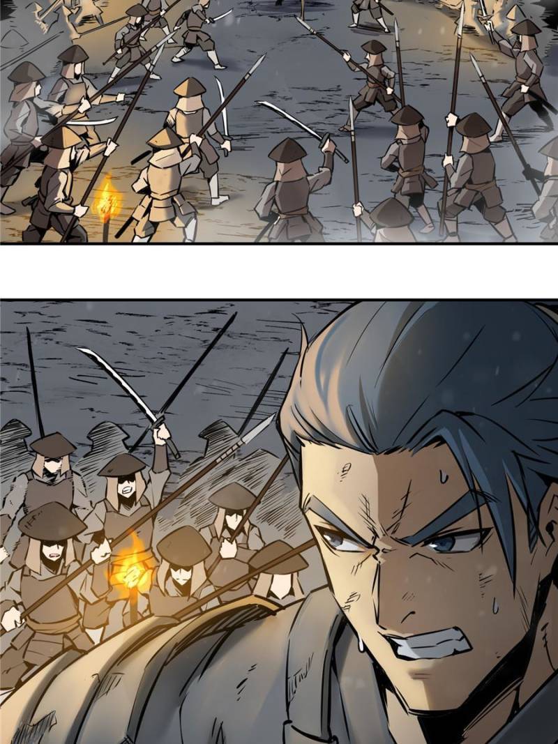 Another beginning with the Guhuo bird chapter 51 page 56