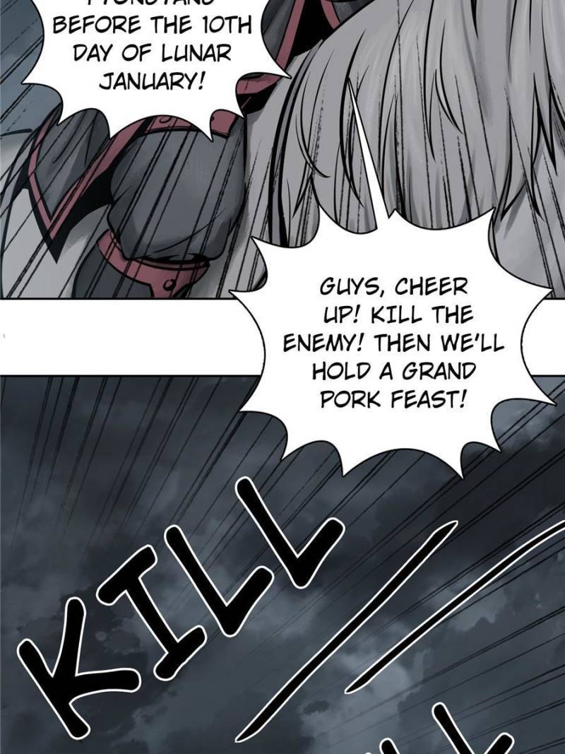 Another beginning with the Guhuo bird chapter 52 page 75
