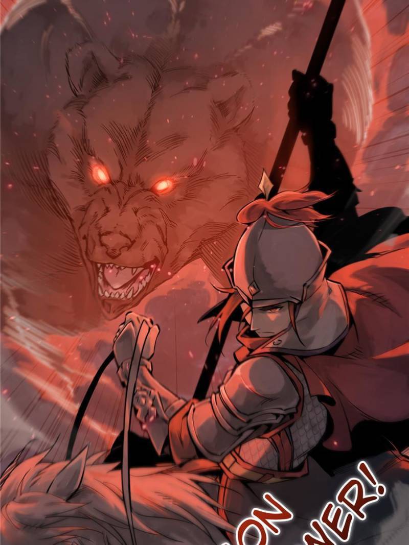 Another beginning with the Guhuo bird chapter 53 page 38