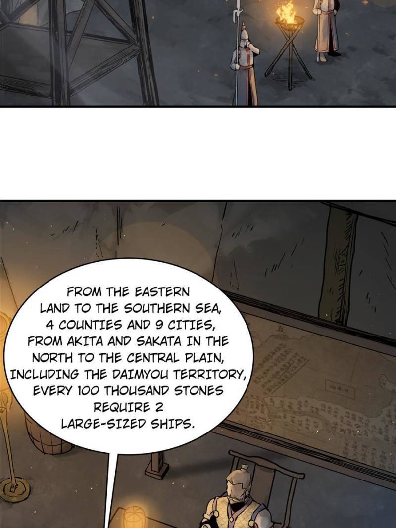 Another beginning with the Guhuo bird chapter 53 page 53