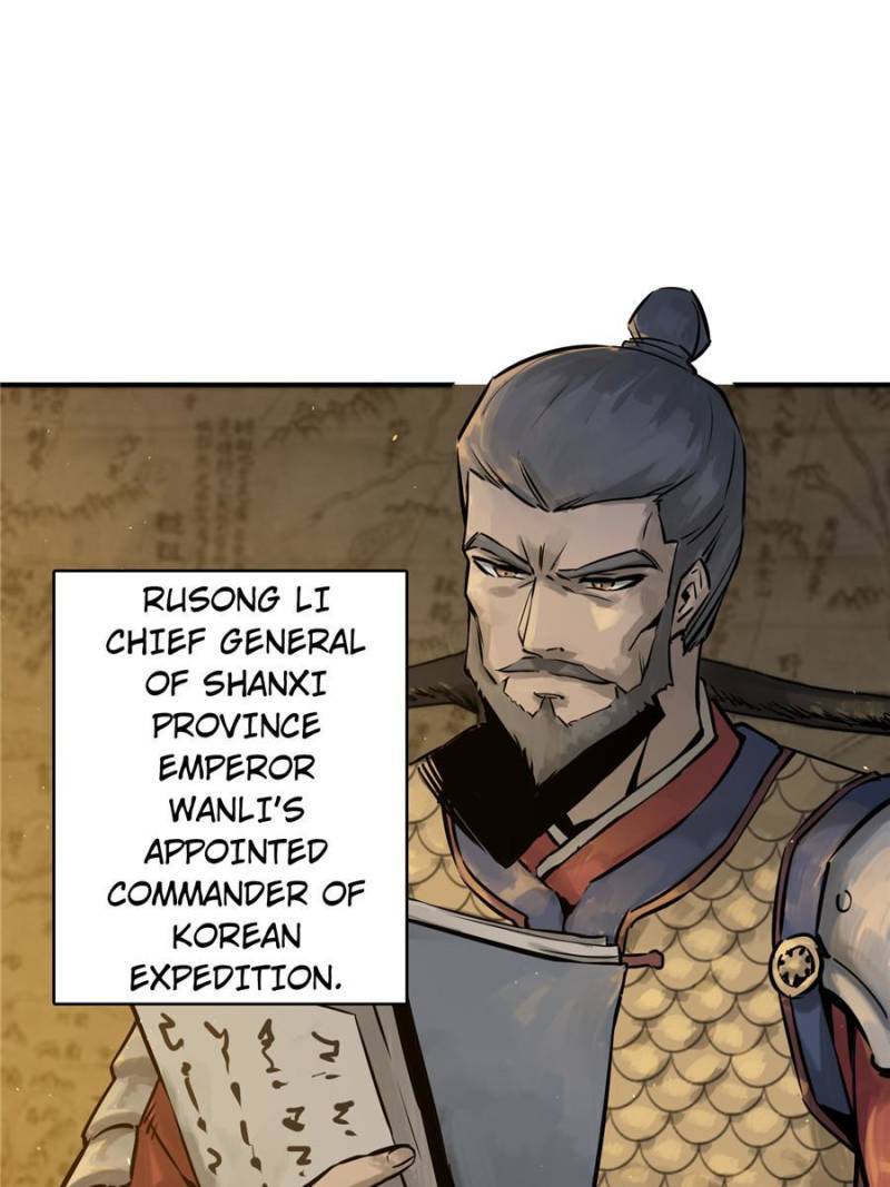 Another beginning with the Guhuo bird chapter 53 page 56