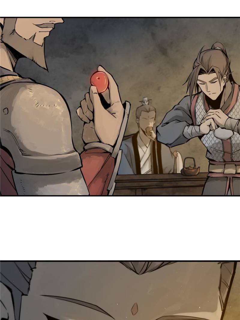 Another beginning with the Guhuo bird chapter 53 page 80