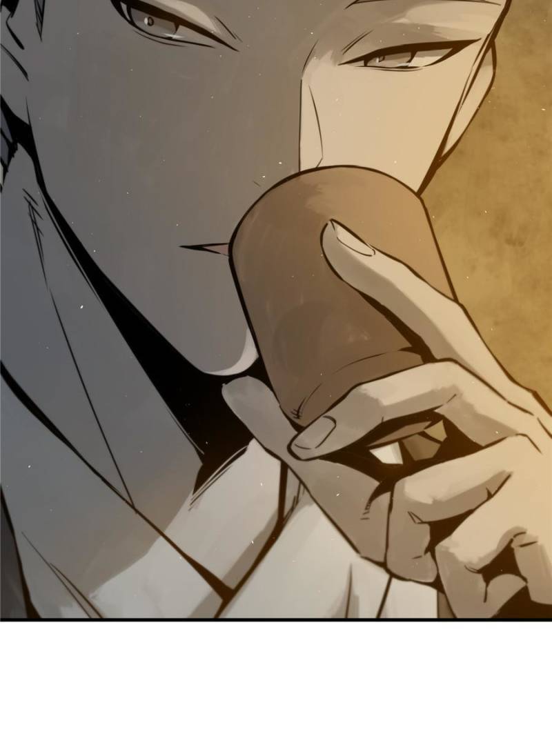 Another beginning with the Guhuo bird chapter 53 page 81