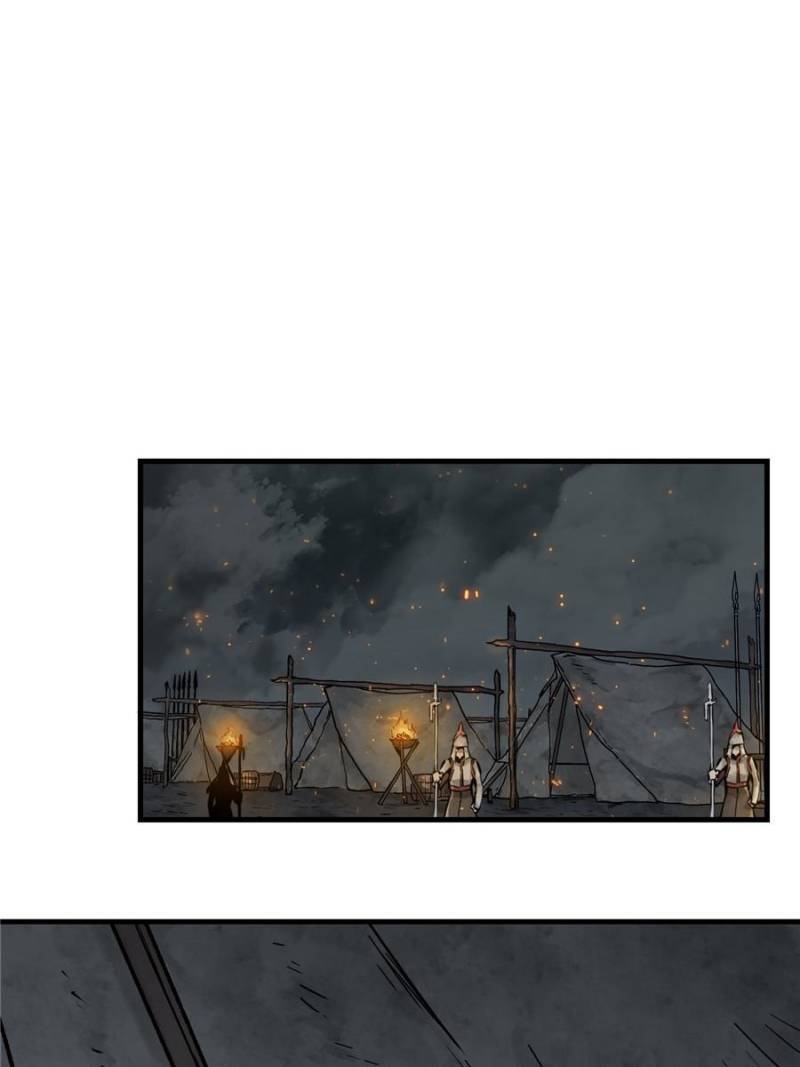 Another beginning with the Guhuo bird chapter 53 page 82