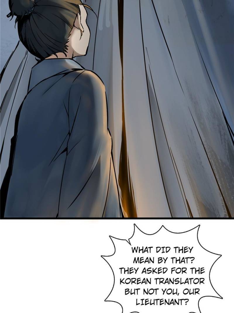 Another beginning with the Guhuo bird chapter 54 page 16