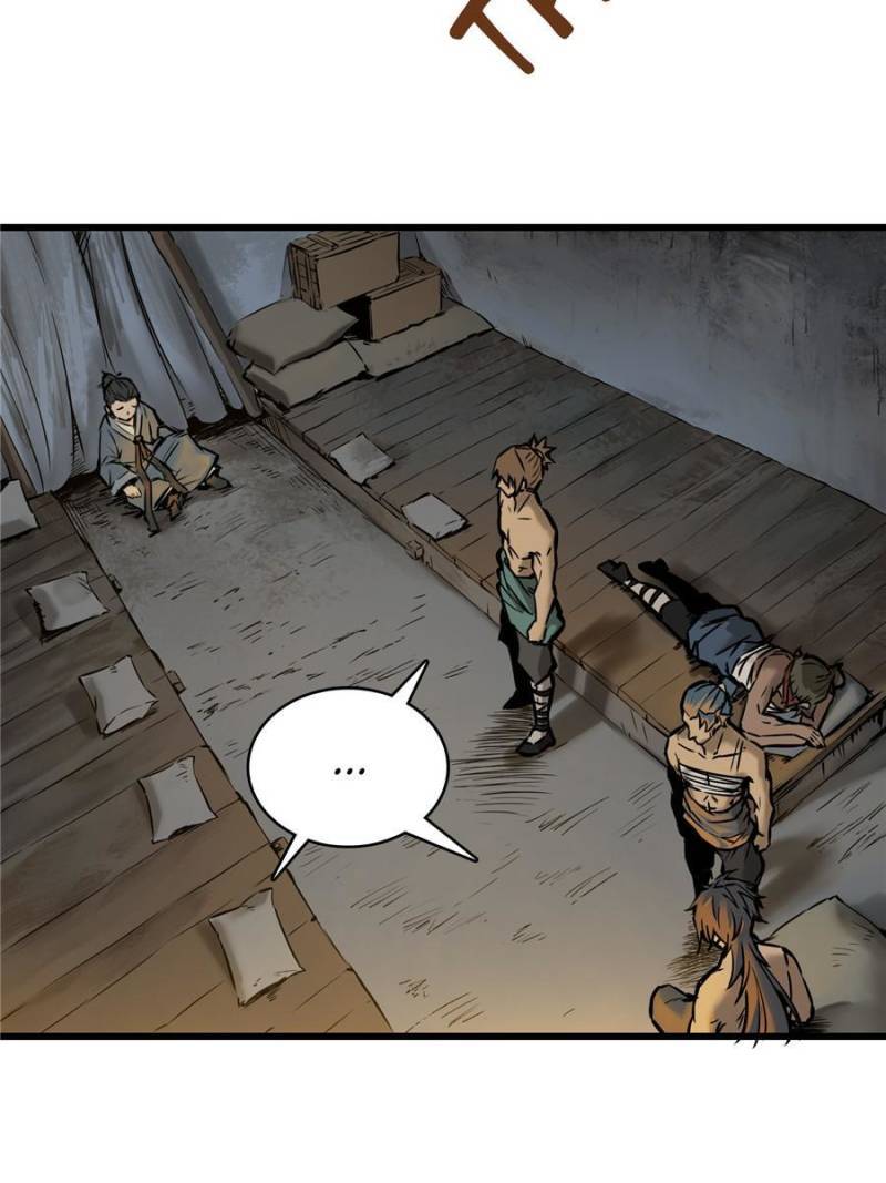 Another beginning with the Guhuo bird chapter 54 page 19