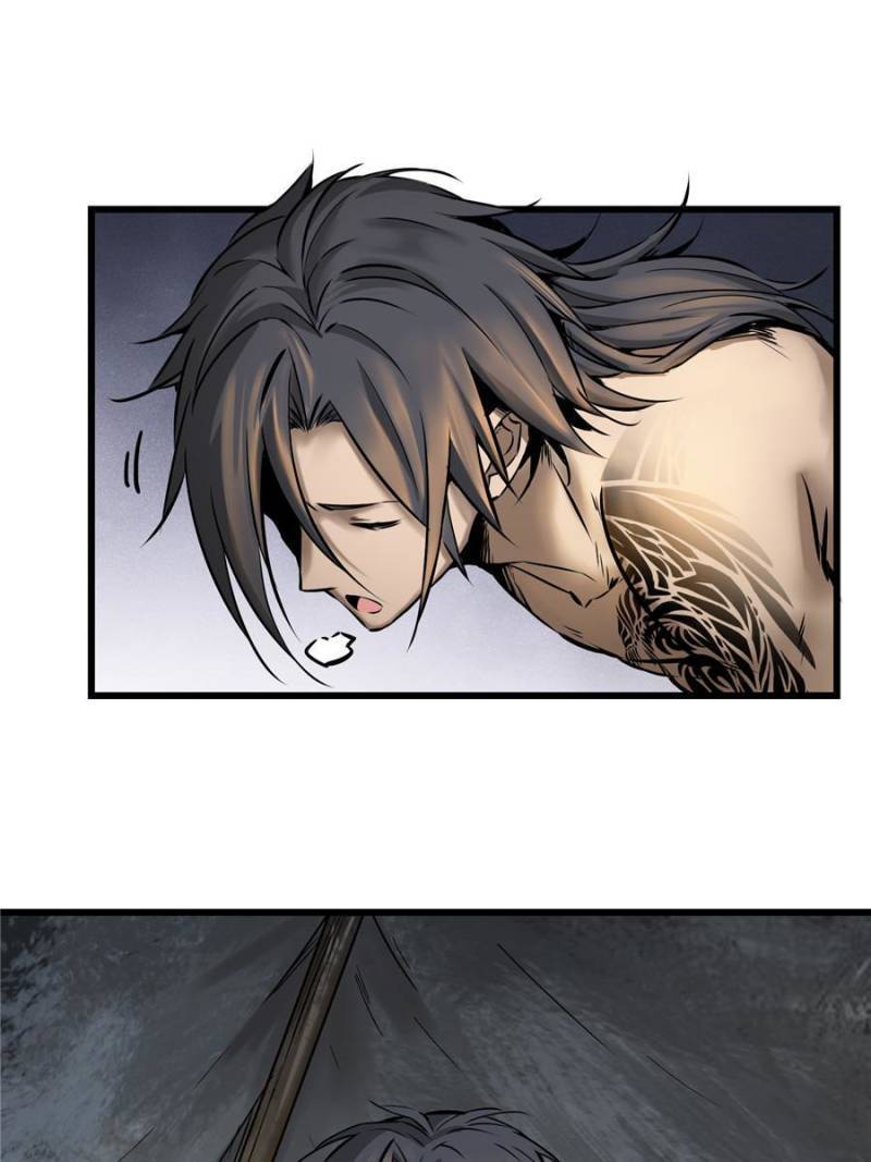 Another beginning with the Guhuo bird chapter 54 page 23