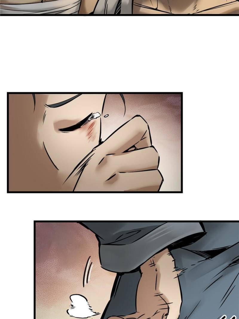 Another beginning with the Guhuo bird chapter 54 page 27