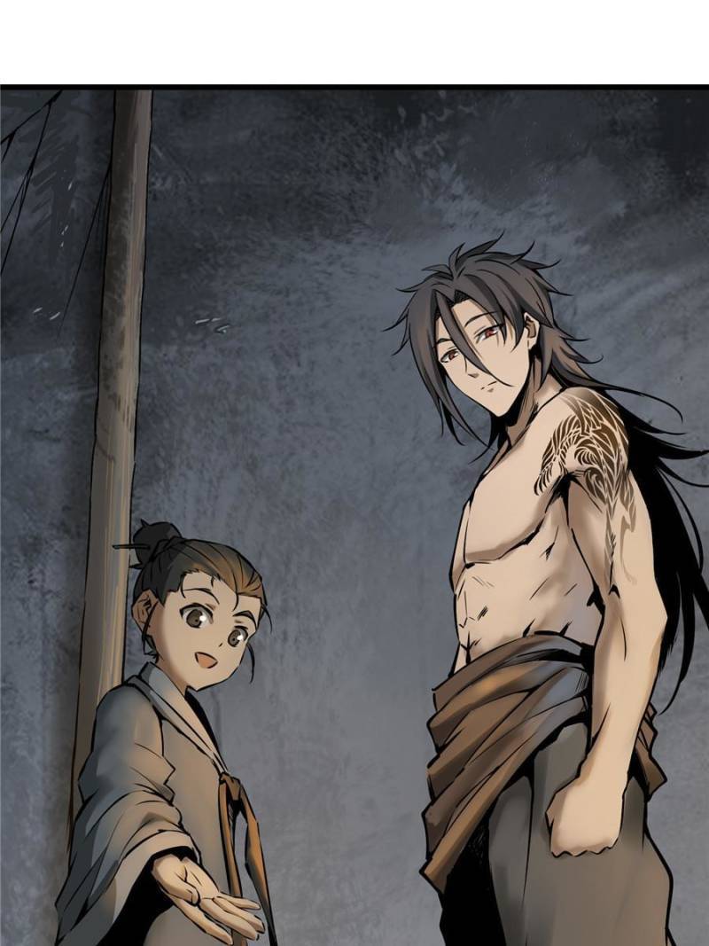 Another beginning with the Guhuo bird chapter 54 page 32