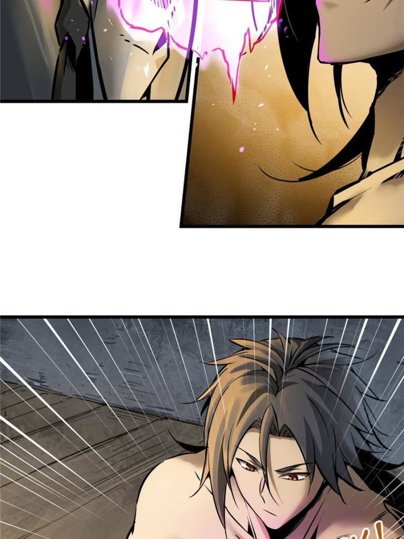 Another beginning with the Guhuo bird chapter 54 page 38