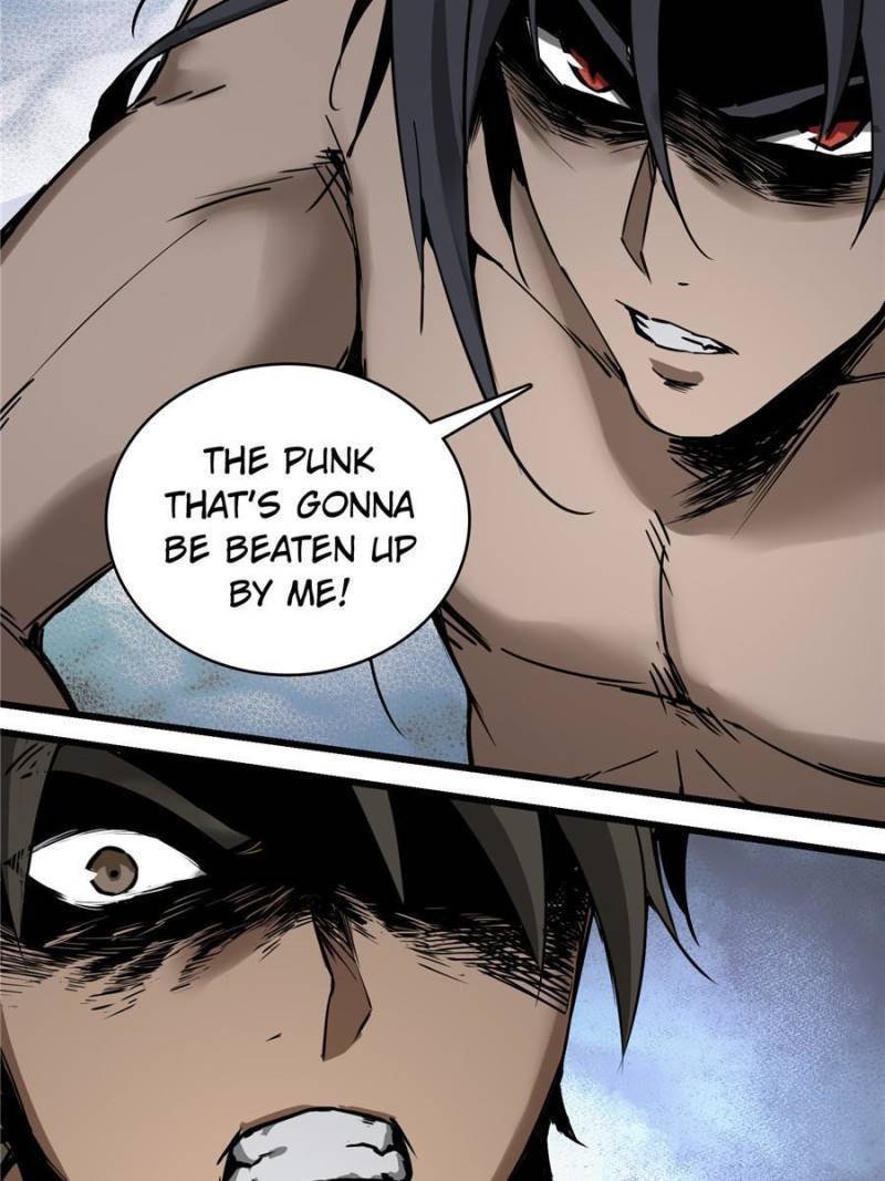 Another beginning with the Guhuo bird chapter 54 page 6